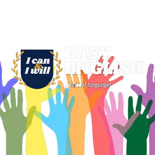 Easy English — езикова школа